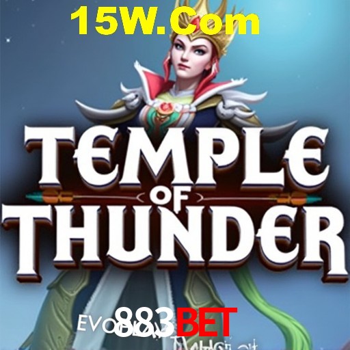 Explorando a Categoria de Eventos em Apostas na 883Bet